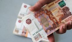 В Госдуме предложили резко изменить минимальную зарплату