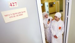 «Какие роды? У акушера намаз, терпите!»: Российскую медицину предлагают сделать халяльной