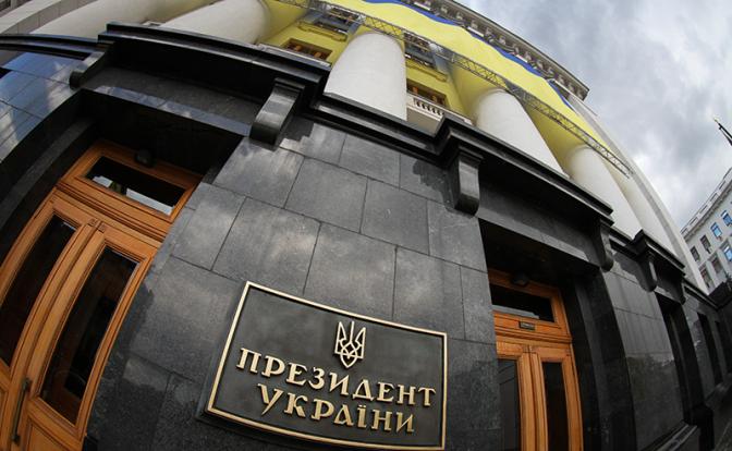 В офисе Зеленского допустили проведение выборов на Украине весной 2027 года