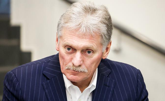 На фото: пресс-секретарь президента РФ Дмитрий Песков