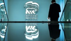 Мы не партия запретов, мы партия позитива: «Единая Россия» делает показательный «финт ушами»