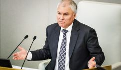 Володин рассказал, какое политическое решение уже принял Пашинян