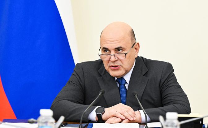 На фото: премьер-министр РФ Михаил Мишустин