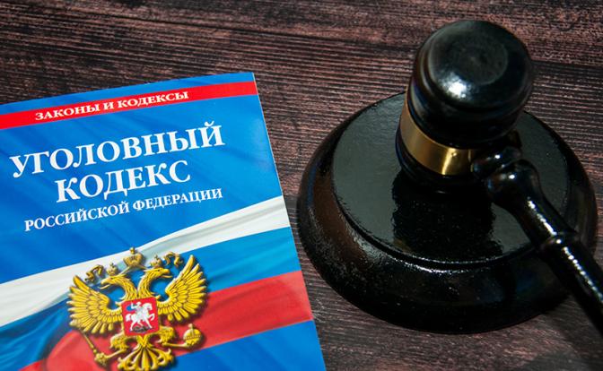Суд приговорил к 3 годам колонии девушку, сделавшую кальян на пасхальном куличе