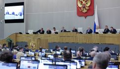 Приватизацию зацементировали. КПРФ — против. Олигархов, чтобы отобрать активы, могут теперь подводить под статью УК