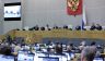 Приватизацию зацементировали. КПРФ — против. Олигархов, чтобы отобрать активы, могут теперь подводить под статью УК