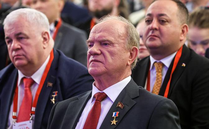 На фото: лидер КПРФ Геннадий Зюганов