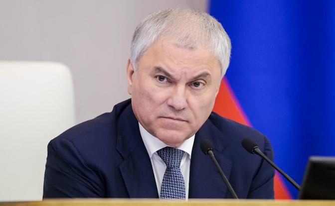 На фото: председатель Государственной Думы Вячеслав Володин