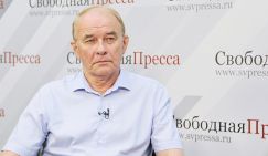 Тетёкин указал на минимум, который Россия обязана сделать для помощи Кубе