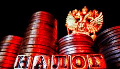 Хватит кормить олигархов: КПРФ вносит закон о налоге на яхты, джеты и особняки