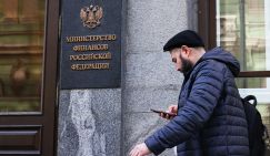 Финансовый канат без страховки. Заполнит ли нефть дыру в бюджете?