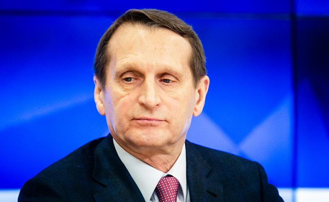 На фото: директор Службы внешней разведки России Сергей Нарышкин