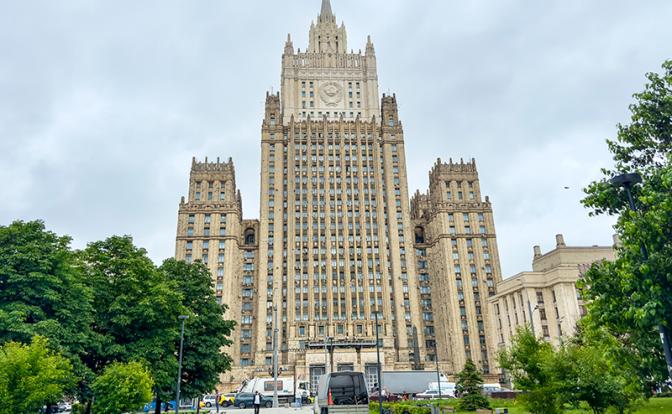 Посла Люксембурга вызвали в МИД РФ и заявили решительный протест