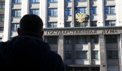 «Картофельное прошлое»: Александр Богомаз хотел в Госдуме в аграрии пойти, но не пустили – «конфликт интересов»