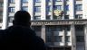 «Картофельное прошлое»: Александр Богомаз хотел в Госдуме в аграрии пойти, но не пустили – «конфликт интересов»