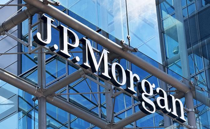 JPMorgan представляет: Американские банкиры просчитали 5 сценариев завершения СВО