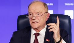 Зюганов: ЖКХ в критическом состоянии, у пенсионеров половина доходов уходит на «коммуналку»