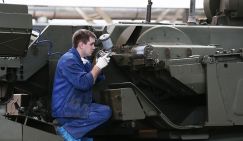 В ожидании "белого лебедя": Российская экономика достигнет дна в 2026-м - но это оптимистичный прогноз