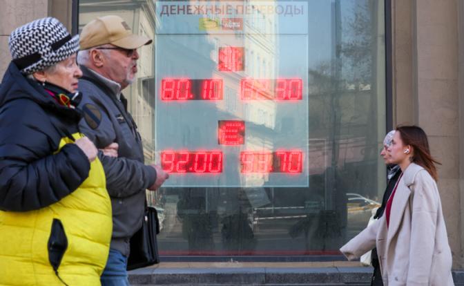 Эксперт описал сражение ЦБ и Минфина за «справедливый» курс доллара