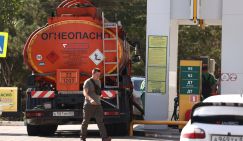 «Рекордный» курортный сезон в Крыму ВСУ сейчас добивают на трассе «Новороссия»