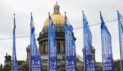 ПМЭФ-2026: Всероссийская «ярмарка понтов» убаюкает Путина — дорого-богато и в стране всё хорошо