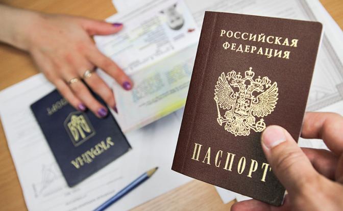 Путин изменил процесс получения украинцами гражданства России