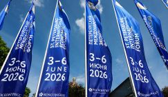 Guardian: «Путина игнорирует весь мир, а форум в Питере – фейковый!»