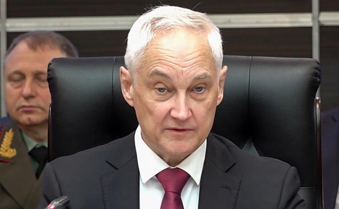 На фото: министр обороны РФ Андрей Белоусов
