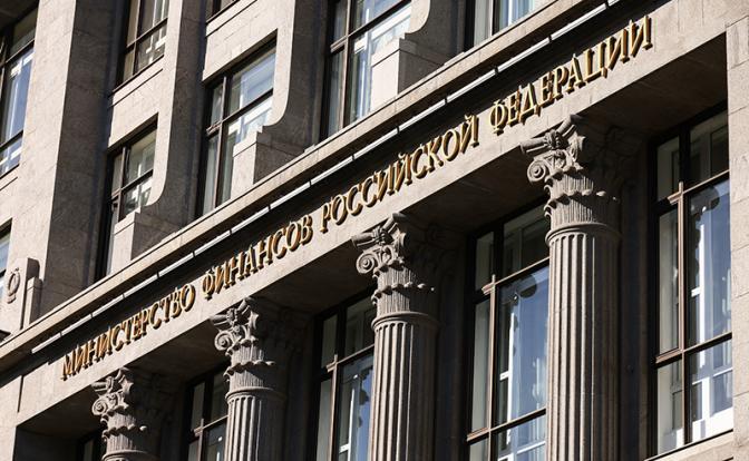 Экономист заявил, как новый подход к бюджетной политике может привести к росту цен