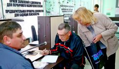 Нужны механизмы трансформации: эксперт оценил новую пенсионную реформу