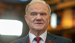 «Тех же щей да пожиже влей»: Геннадий Зюганов оценил нынешний пересмотр приватизационных сделок