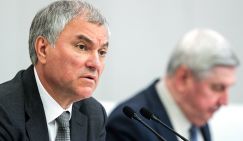 Володин прокомментировал закон о праве регионов запрещать продажу вейпов