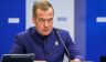 Дмитрий Медведев: Никаких правил в отношении Киева, хватит с нас Гаагских формуляров, Зеленский давно на них плевал