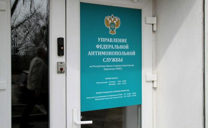 УФАС выявило миллионный сговор при закупке томографа в Уральском институте кардиологии