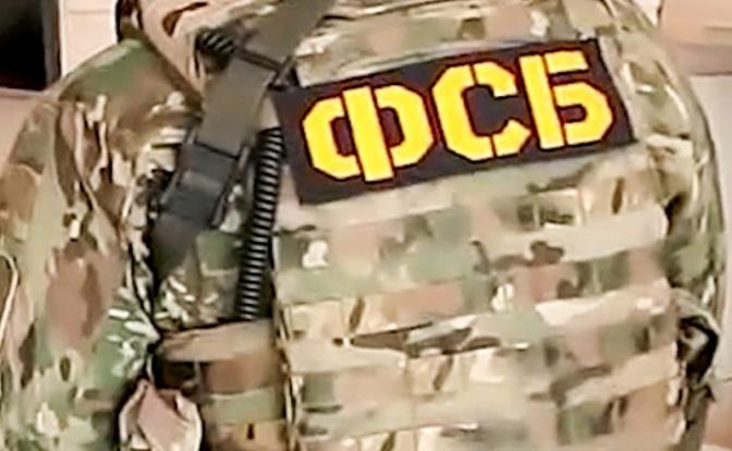 ФСБ задержала двух смертниц с бомбами у здания силовиков в Пятигорске