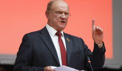 Призрак «семибанкирщины»: Финансовая олигархия села в лужу, атакуя КПРФ в стиле 90-х