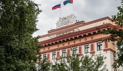 Тюмень прощается с гербом России: 30 лет местным властям было не до него - посыпался
