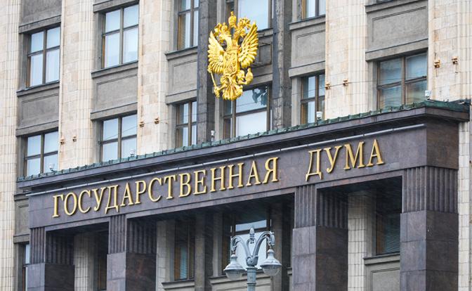 Эксперт Апрелев прокомментировал принятый Госдумой закон о жилищных вкладах