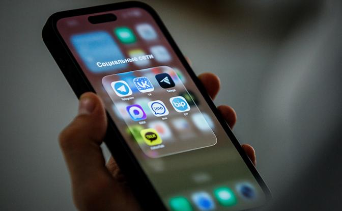 Apple без предупреждений удалила приложения VK, Одноклассники и Дзен