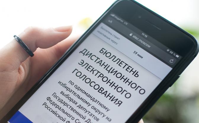 Ноу-хау ЦИК: Трёхдневное голосование и ДЭГ стали «традицией» избирательной системы РФ. Впереди — спецвыборы?