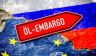 Европа признала, что антироссийские санкции незаконны — но России от этого не легче