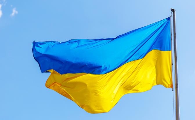 Раскрыты факты сотрудничества Киева с крупнейшими наркокартелями Мексики