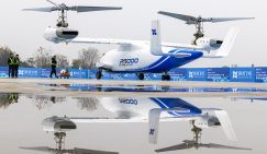 Дрон-трансформер R6000 ломает мировые догмы: Как "стальная тень" КНР покорила небо