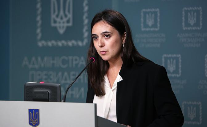 На фото: бывшая ресс-секретарь президента Украины В. Зеленского Юлия Мендель