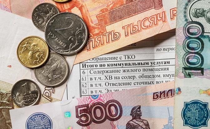 Эксперт сказала, что можно сделать в ответ на резкий рост тарифов ЖКХ
