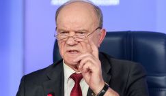 Зюганов назвал главную задачу, которая стоит перед властями