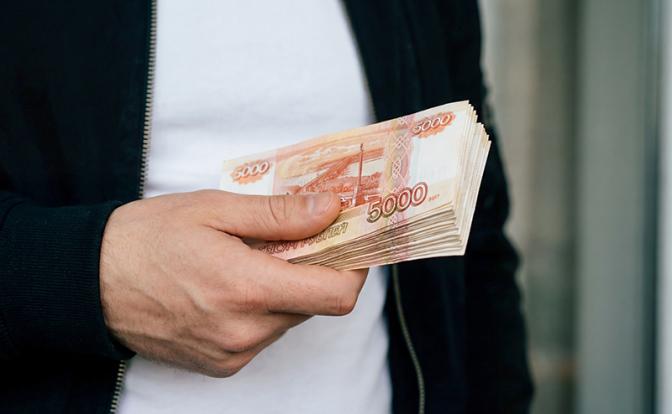 Показатель, который все перевешивает: Аналитик оценил данные о богатеющей России