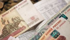 Эксперт оценил новости о резком росте тарифов ЖКХ уже с октября