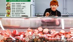 Куда от меня сбежала колбасная электричка