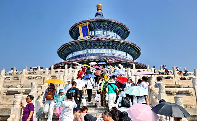 Фото: Imaginechina/Sipa USA/ТАСС